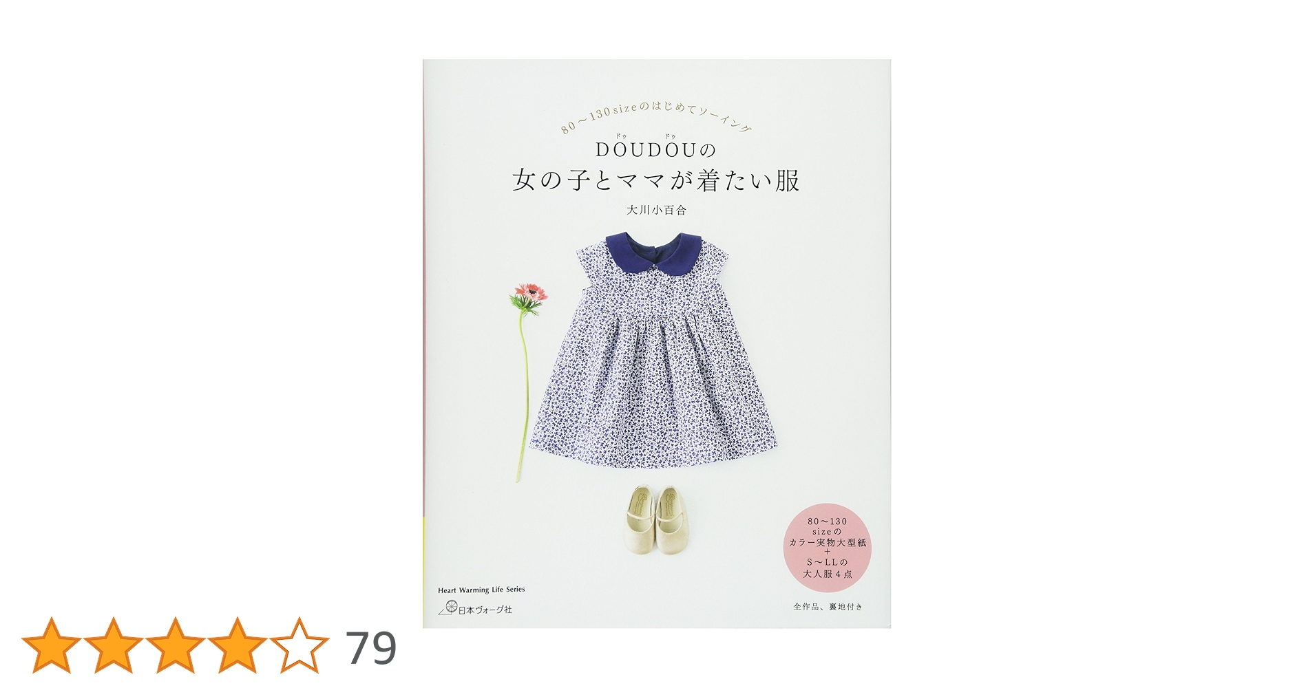 81SLqa9+HFL.jpg_BO30,255,255,